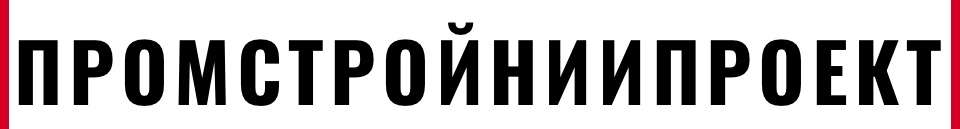 Главная
