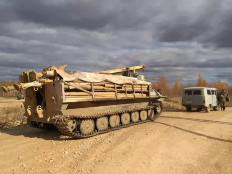 Главная