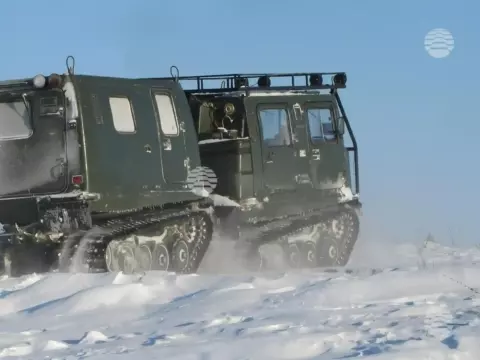 Геотехнические исследования
