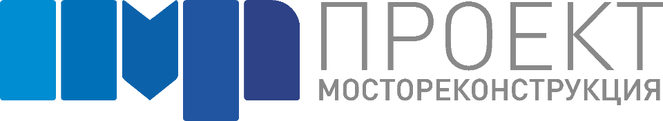 Главная