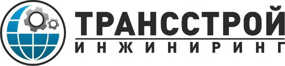 Главная
