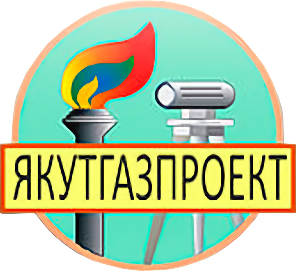Главная