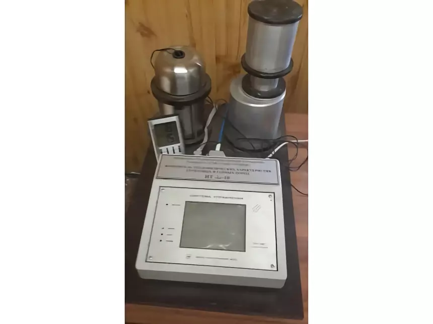 Лабораторные исследования