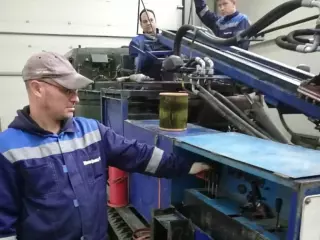 Ремонтно-производственная база