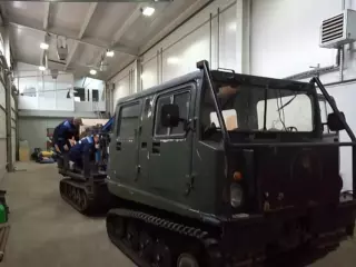 Ремонтно-производственная база