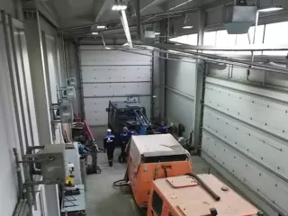 Ремонтно-производственная база