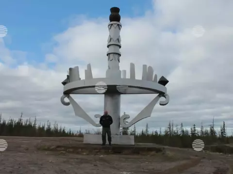 Ремонтно-производственная база