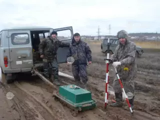 Объекты