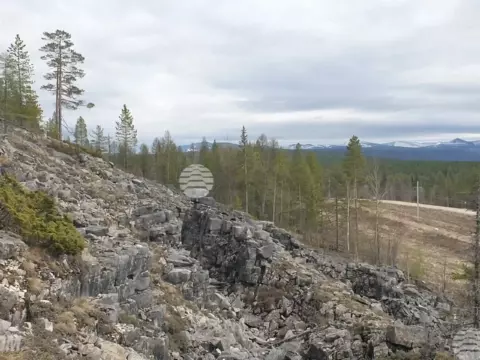 ВСТО Район Алдана